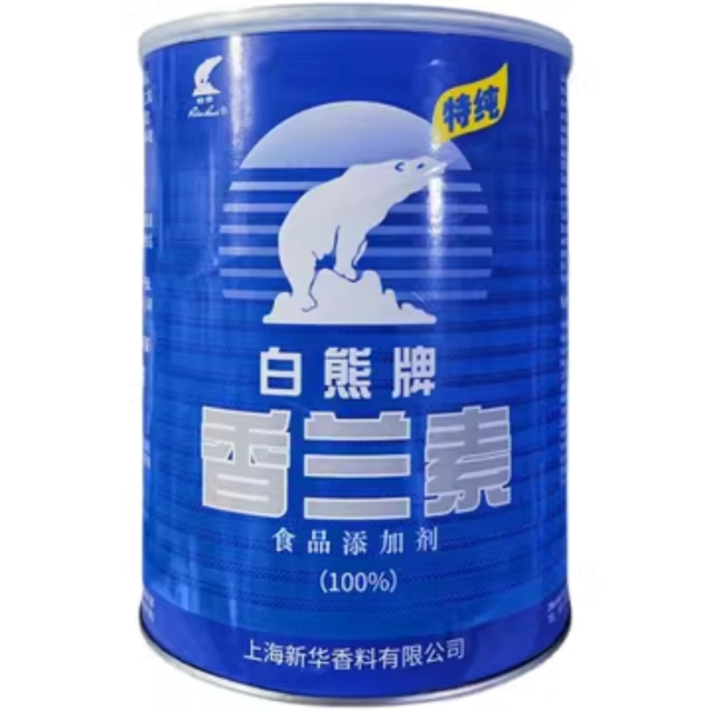 Vanillin CAS 121-33-5 Food-Grade Flavoring Agent – Polar Bear Vanillin Powder, Ethyl Vanillin