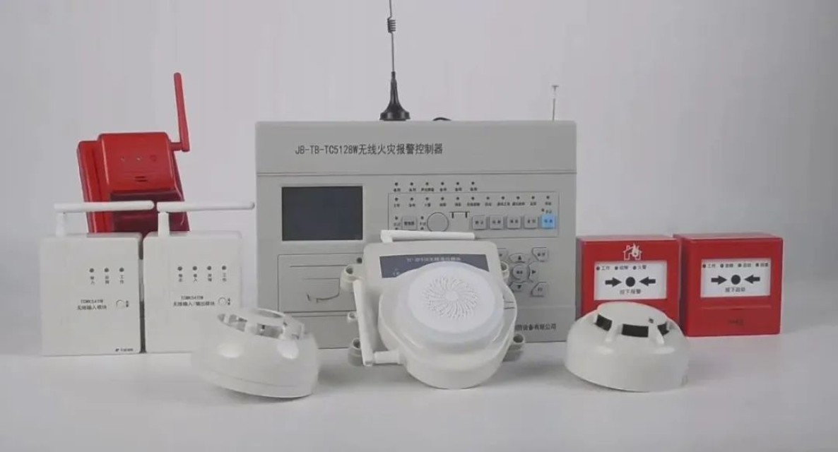 Wireless Fire Alarm Control Panel TC5126W - CE Certified, Reliable Fire Safety System