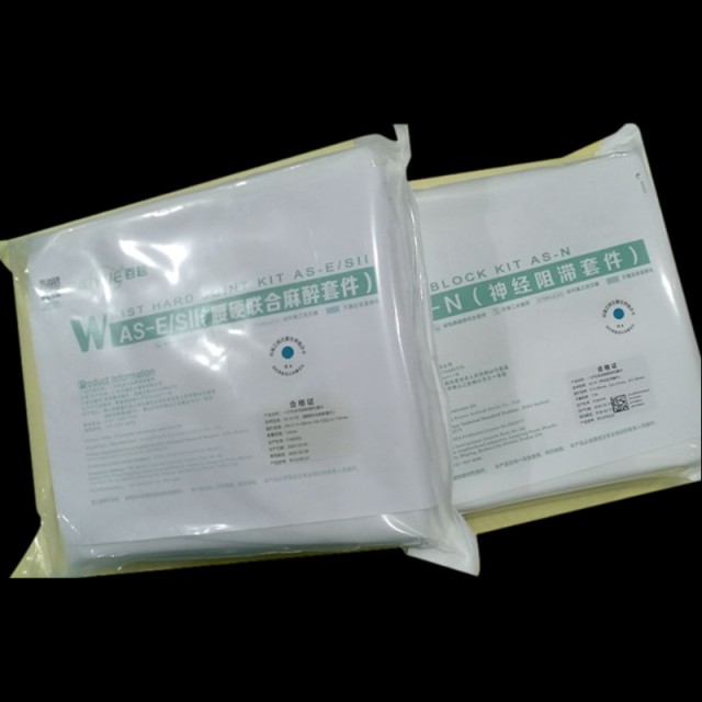 Disposable Anesthesia Puncture Kit for Ultrasound-Guided Epidural and Spinal Anesthesia