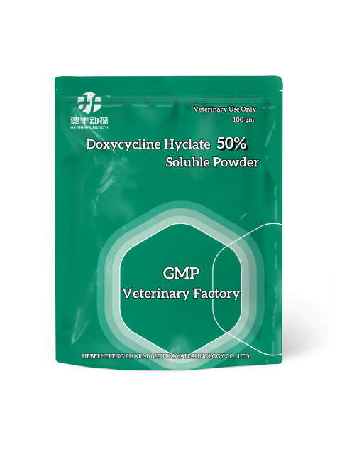 Doxycycline Hyclate Soluble Powder for Veterinary Infections