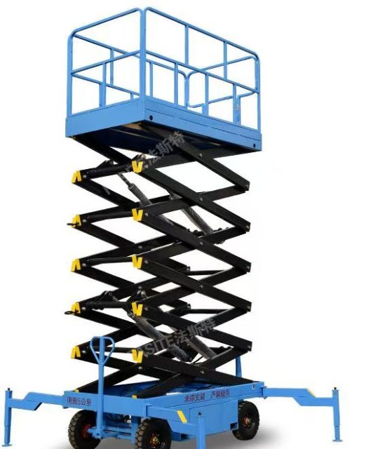 Dumbwaiter Mobile Lifting Platform - Lifting Equipment, Wholesaler from China