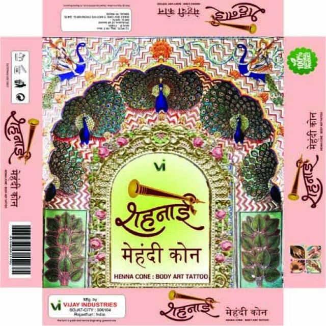 Henna Cone for Body Art and Hair Coloring - Wholesaler from India