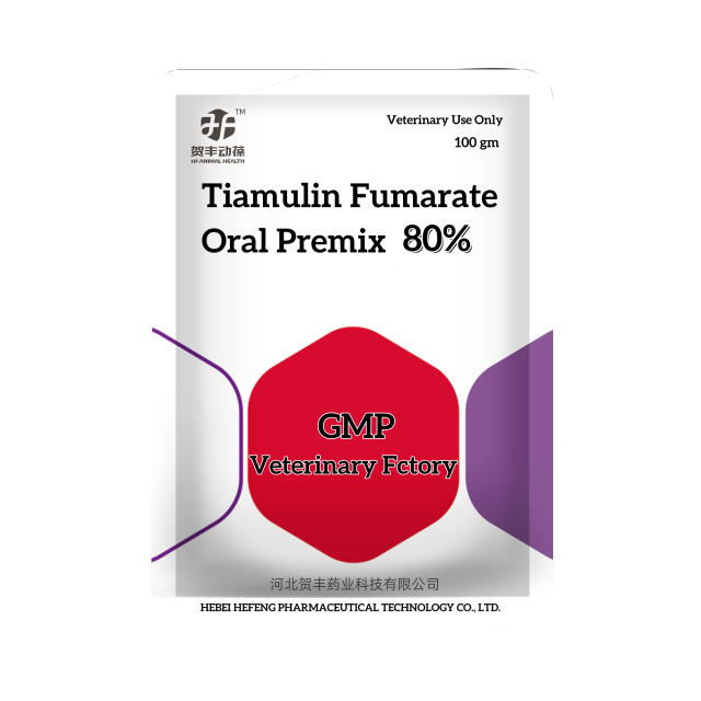 Tiamulin Fumarate Premix for Swine Treatment - Wholesale Supplier, Effective Antibiotic