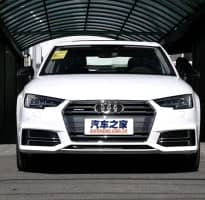 2018 Audi A4 Front Bumper Mould Supplier – High Precision & Durable Injection Mould
