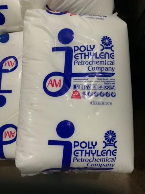 HDPE PE 100 - Superior Strength for Water & Gas Piping