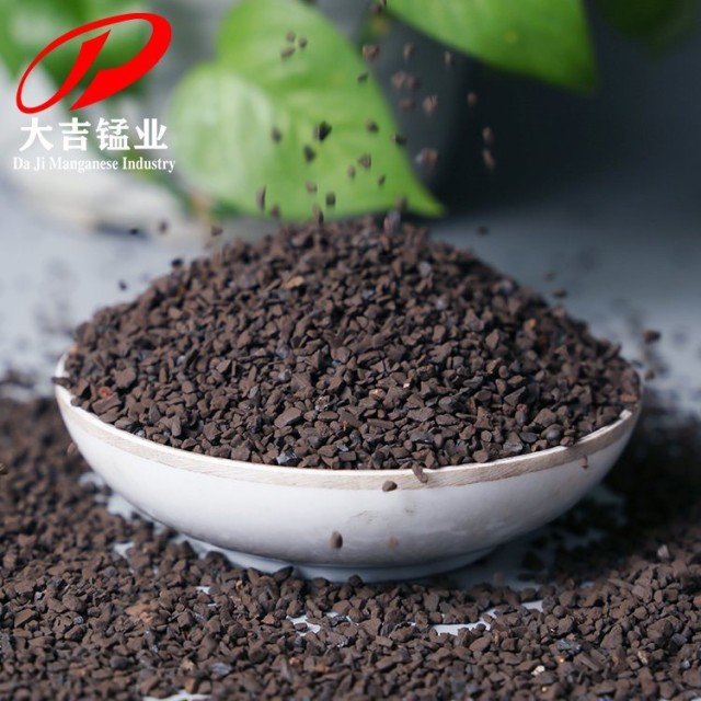 Pure Manganese Ore Manganese Sand Filter Media for Best Water Treatment