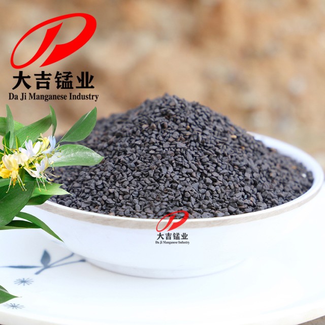 Pure Manganese Ore Manganese Sand Filter Media for Best Water Treatment