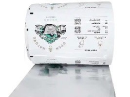 Aluminum Foil Sachets Printing for Food, Pharma & Cosmetics Packaging