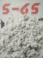 Chinese Asbestos Fiber