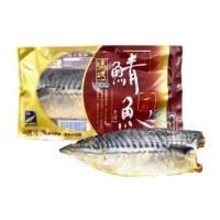 Frozen Grilled Salt Mackerel – Wholesaler from Taiwan