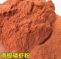 Antarctic Krill Meal Powder for Aquaculture & Pet Food - High Omega-3 Content