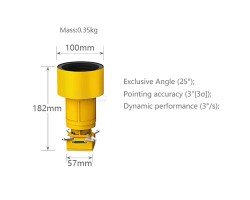 NST4S-A2 Star Tracker for Satellite Attitude Control
