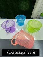 Plastic Bathroom Bucket