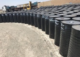 Premium Bitumen for Road Construction, Waterproofing, and Industrial Use