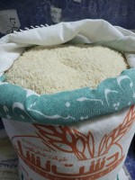 Iranian Rice Supplier - Authentic Persian Rice, Best Prices for Bulk Orders