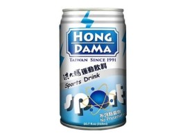 Sports Drink for Athletes - Hydrating Energy Drink in 315ml Cans