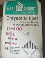 Asbestos Fiber for Industrial Use with High Heat Resistance – Excellence Fiber
