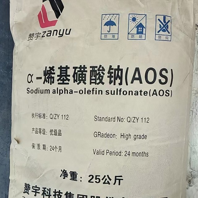 AOS Sodium Alpha Olefin Sulfonate – High Foaming Surfactant Liquid & Powder