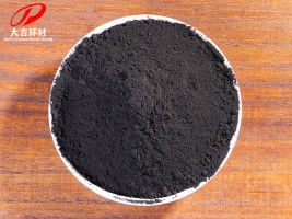 Catalyst Active Agent Manganese Dioxide Powder for Potassium Permanganate Use