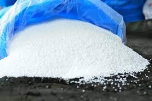 Granular & Prilled Urea 46% – Nitrogen-Rich Fertilizer for Crop Growth