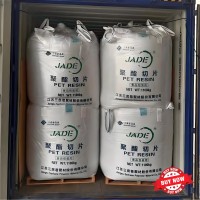 JADE PET Resin for Packaging, Textiles, Bottles – High Transparency & Strength