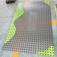 Perforated Sheet Metal for Building Facades and Decoration - Senchi