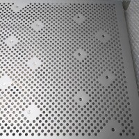 Stainless Steel Perforated Sheets for Industrial and Architectural Use – Senchi