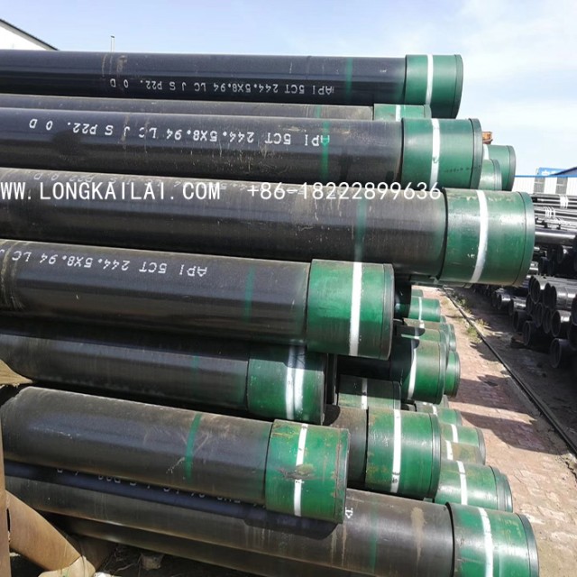 API 5CT N80 Oil Casing Pipe and Tubing with VAM TOP Threaded Ends