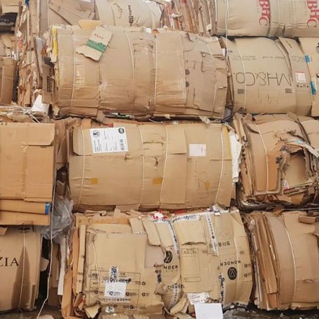 Occ 11 Waste Paper Scrap High-grade Raw Material For Pet Film And Polyester Fiber