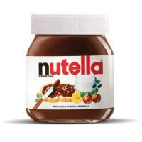 FERRERO Nutella Chocolate Hazelnut Spread 750g - Wholesaler Turkey