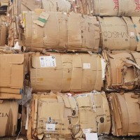 Occ 11 Waste Paper Scrap High-grade Raw Material For Pet Film And Polyester Fiber
