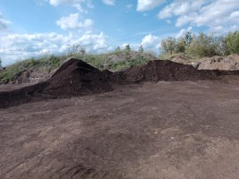 Organic Leonardite Fertilizer for Crop Yield - Bulk Supplier from Ukraine