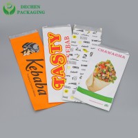 Paper Bag Burger Aluminum Packaging Bags for Heat & Grease Protection
