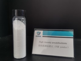 Pseudoboehmite FSB Powder – High Viscosity Catalyst Carrier Supplier from China
