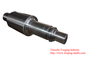 Forged Blower Shaft for Sale - Durable Industrial Shaft for Transmission