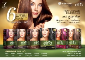 Elina Herbal Henna Hair Dye with Indigo & Amla – Chemical Free Color