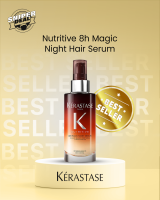 Kérastase Genesis Homme Anti-Hair Fall Serum for Men – Wholesale Prices Saudi Arabia