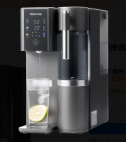 Waterdrop A2 Reverse Osmosis Dispenser with Instant Hot & Cold Filtration
