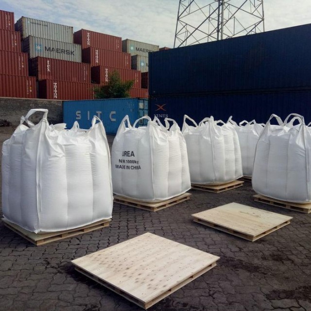 UREA PRILL Fertilizer for Agriculture & Industry – Export from Iran