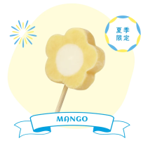 Blossom Mango Ice Cream Bar - Taiwanese Frozen Dessert with Chewy Texture