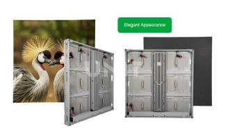 EV960 Series Energy Saving Outdoor LED Display – High Brightness