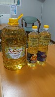 Refined Sunflower Oil Russian Origin – Wholesaler & Manufacturer UAE