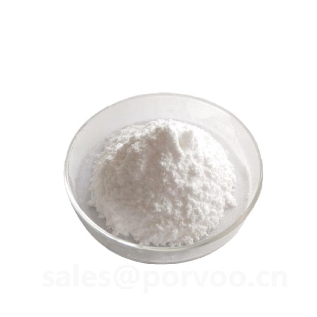 High Quality Melatonine Supplier, Melatonine factory CAS NO 73-31-4