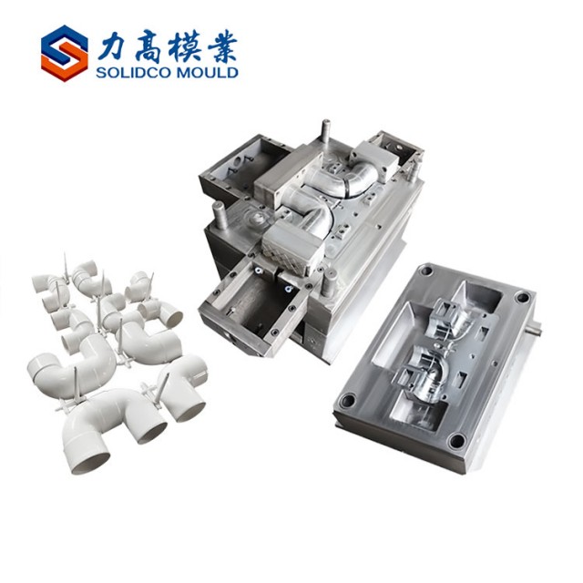 Plastic Customized PVC/ PP/ PPR/ PE Pipe Fitting injection mould maker