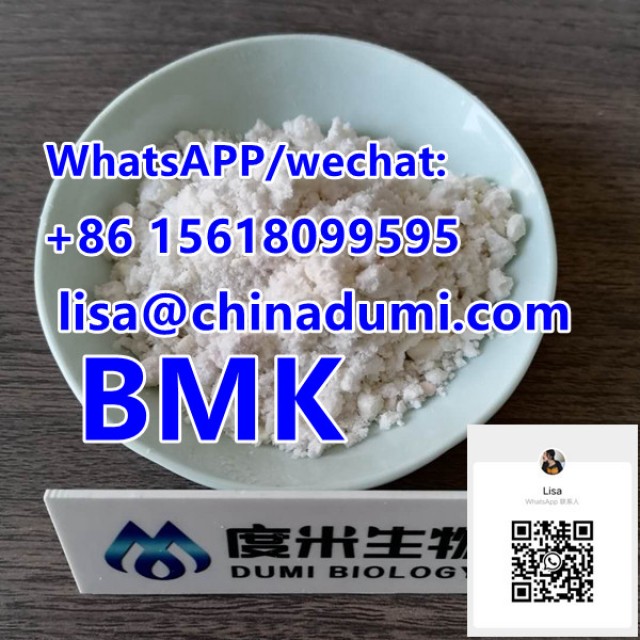 BMK CAS 5413-05-8 Ethyl 3-oxo-4-phenylbutanoate