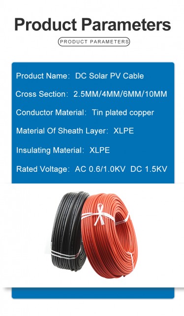 100m TUV Single Core Solar Panel PV Cable Wire 4mm2