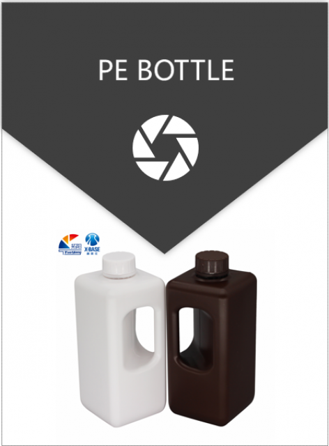 2.5 Liters of White Plastic Bottles