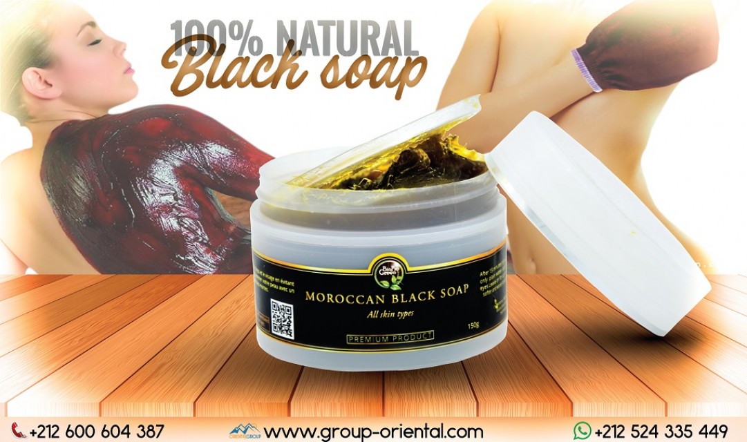 100% Organic Moroccan Black Soap for Healthy Skin