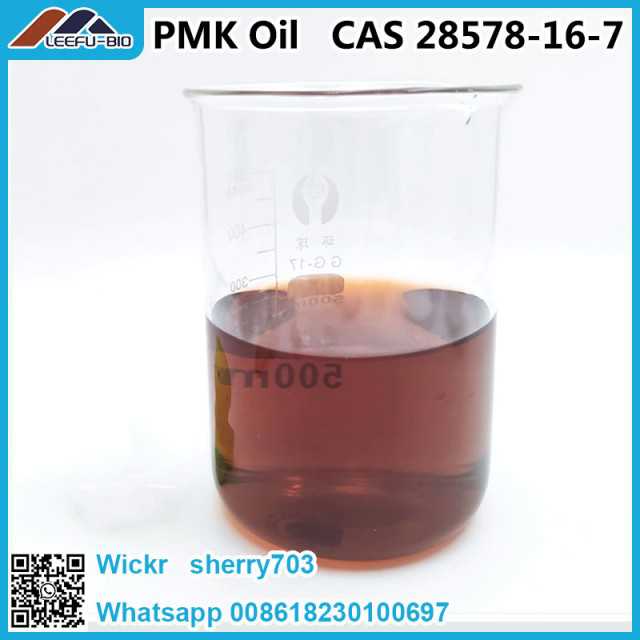 cas 28578-16-7 New Pmk Oil Best price
