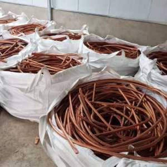 Copper wire scarp